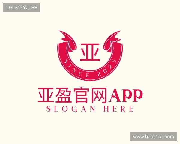 认识亚盈官网app